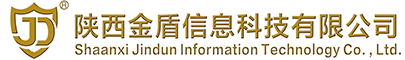 陜西金盾信息科技有限公司